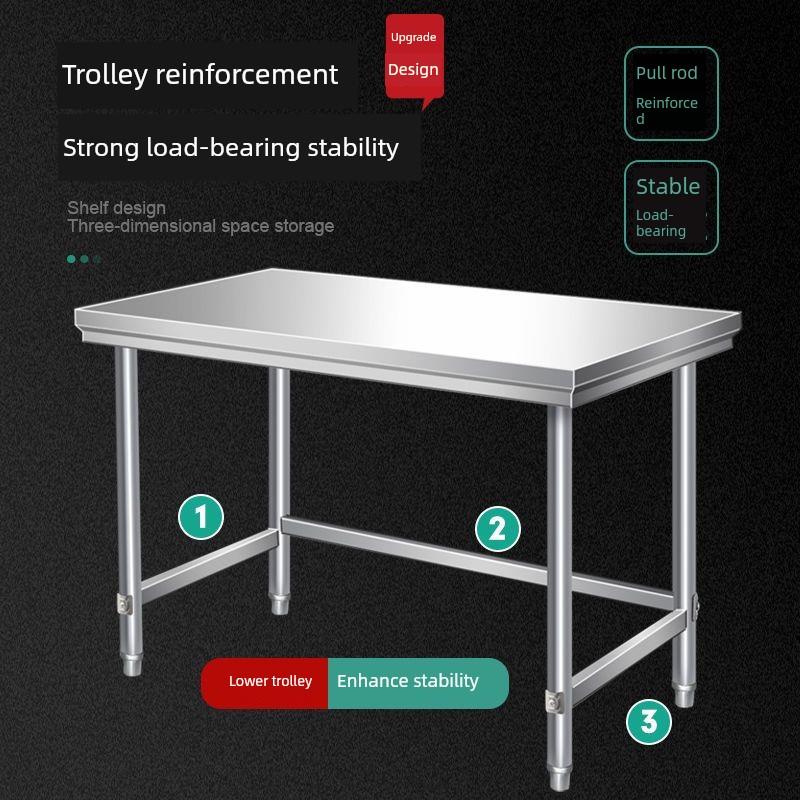 单层不锈钢工作台厨房操作台灶台架一层打荷台饭店切菜桌打包装台