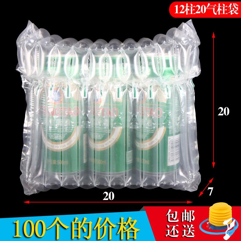 12柱20高气柱袋气柱卷材充气包装袋防震缓冲袋气泡柱非自粘膜