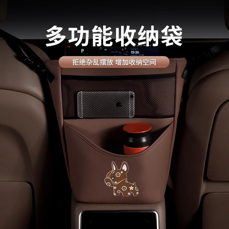 新款汽车用座椅间储物网兜车载水杯收纳袋挂袋多功能椅后背置物袋