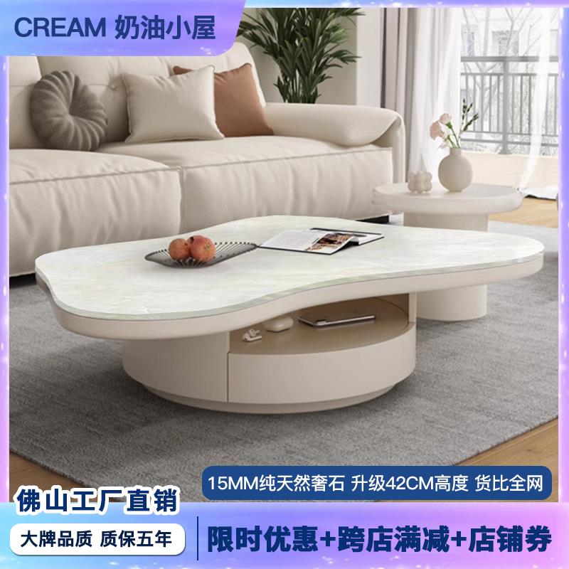 现代简约天然大理石茶几异形高级感小户型客厅家用奢石2024新款