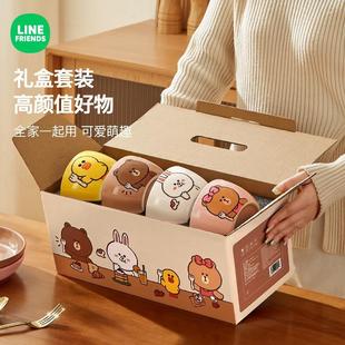 礼品碗盘套装 新款 家用餐具陶瓷碗学生卡通泡面碗釉上彩四件套饭碗
