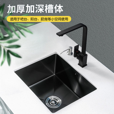 吧台水槽单槽小号尺寸家用纳米手工洗碗池不锈钢厨房洗菜盆台下盆