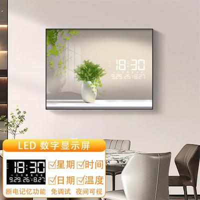 新款电表箱装饰画小清新绿植餐厅强弱配电盒夜光电子时钟遮挡挂画
