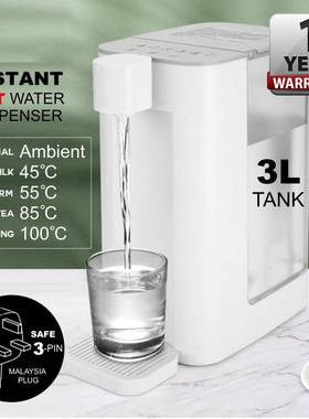 即热饮水机3秒速热出水直饮机管线机家用饮水机台式小型直饮