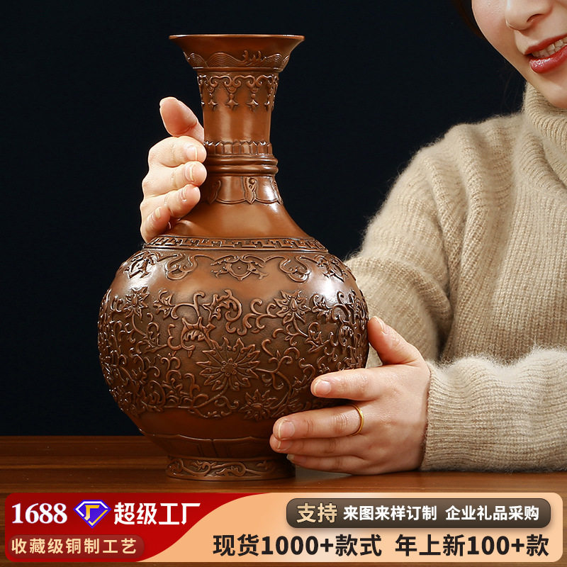 紫铜缠枝莲纹花瓶摆件工艺品客厅办公室家居装饰品
