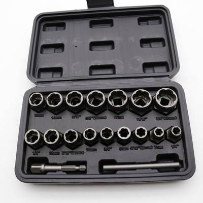 18pcs套装螺帽取出器破损残缺螺丝螺母取出器断丝取出器