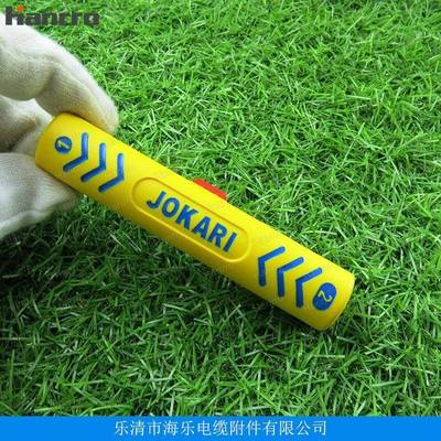 德国JOKARI原装进口同轴电缆剥线器有线电视线缆专用剥线器30600