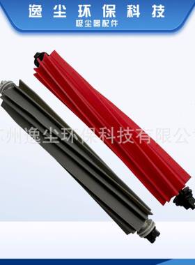 适用于石头G20扫地机器人配件滚刷RoborockS8软胶主刷清洁刷