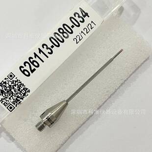 现货原装德国蔡司zeiss626113-0080-034三坐标测针