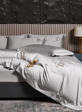 新款80支LF兰精双面天丝贡缎被套四件套轻奢床笠凉感冰丝床上用品