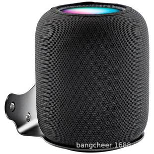 铝合金壁挂支架,适用于HomePod2智能音箱,易于安装
