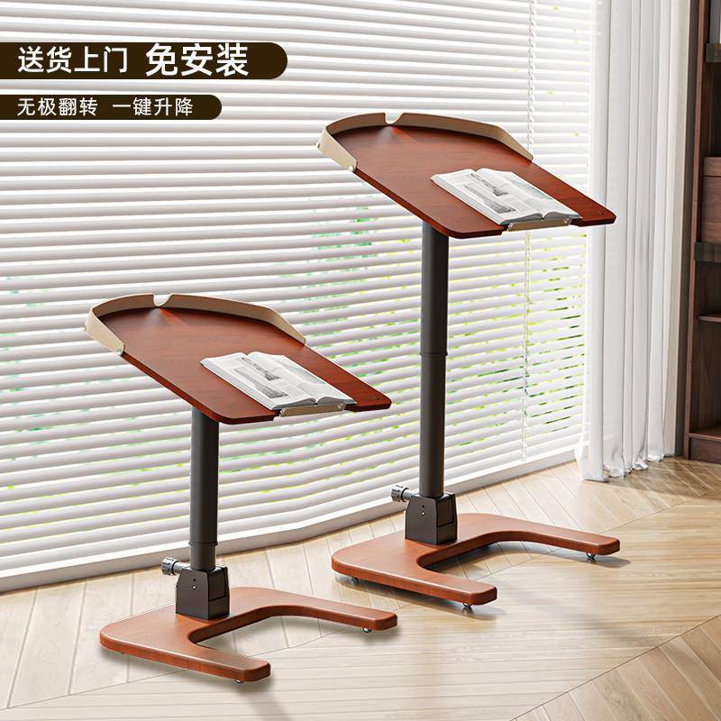 可折叠乌檀实木升降电脑桌移动床边学习桌小户型客厅办公书J&其J&