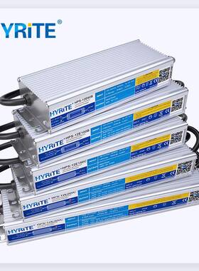 IP68高pf宽压开关电源12V24V60W-300W洗墙投光灯户外led防水电源
