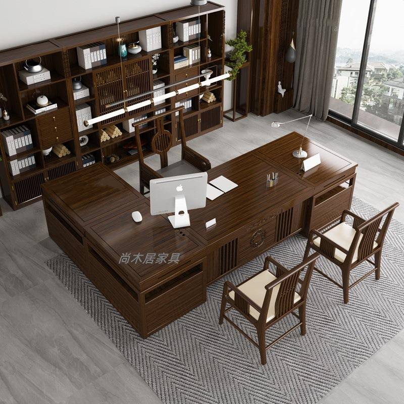 新中式乌金木老板桌老板办公桌实木桌总裁大班台办公室桌椅书桌