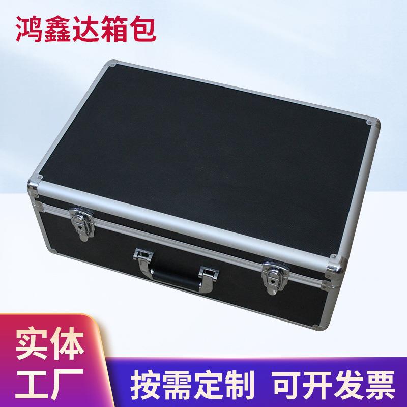 铝合金手提工具箱大号容量展示箱仪器设备多功能收纳箱