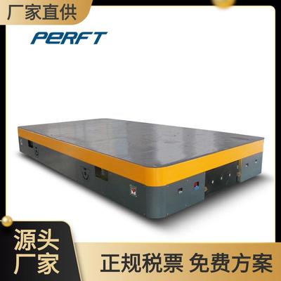 供应电动万向轮台车零部件运送平板车电动遥控式搬运设备