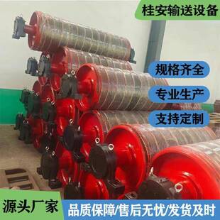 输送机电动滚筒传送带主动包胶滚筒被动输送无动力外置主动滚筒