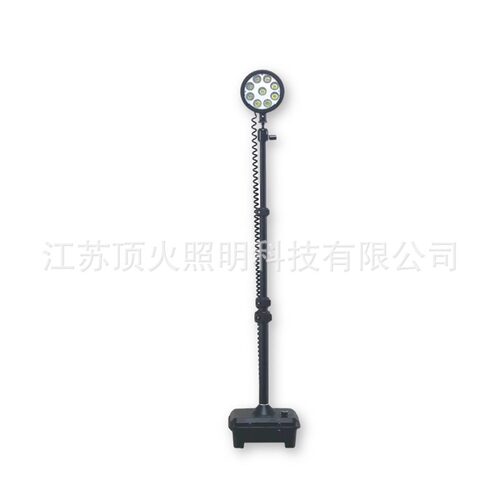 FW6105轻便升降移动工作灯LED防爆移动照明灯应急升降照明灯