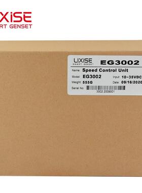 发电机自动电压调速器EG3002