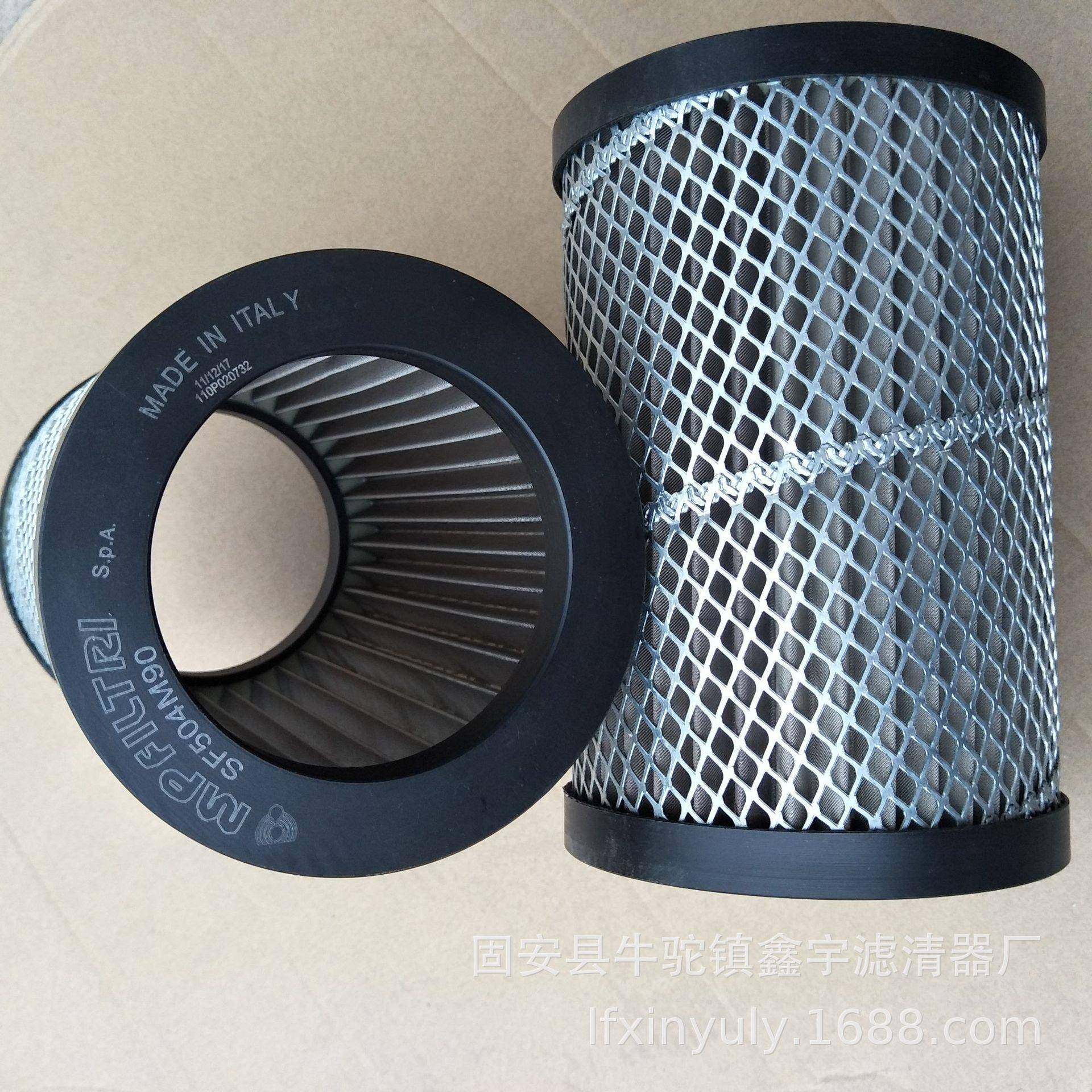 供应VN-20B-150W-I船舶液压主泵吸油滤芯,家装灯饰光源,其它灯具灯饰,淘宝优惠券,粉丝福利购,淘宝优惠卷