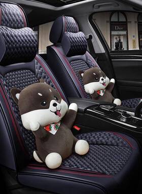 四季坐垫广汽传祺GA3SGS8gs4GS5GA8传奇专用汽车座套全包座垫