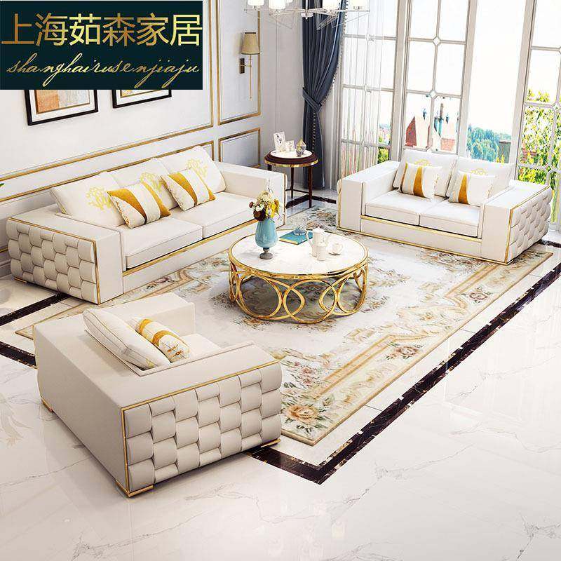 轻奢后现代真皮三人大位沙发简约客厅大小户型整装家具皮沙发组合,家装灯饰光源,其它灯具灯饰,淘宝优惠券,粉丝福利购,淘宝优惠卷