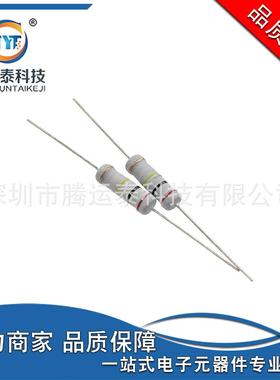 供应碳膜灰色4色环电阻2W200K200KΩ200千欧精度5%直销
