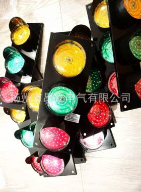 行车指示灯ZDD-2-GAC380V