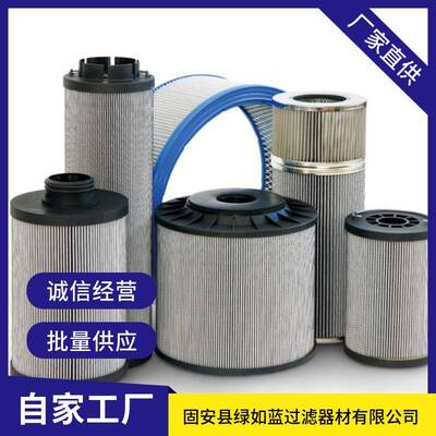 MAHLE马勒PI8545DRG25过滤器油滤芯