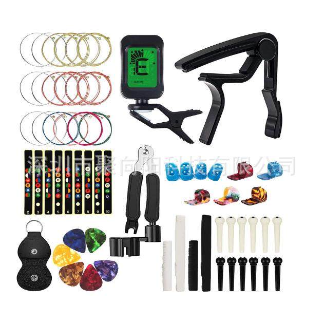 吉他配件套装音阶贴吉他弦调音器变调夹琴枕拨片三合一换弦工具