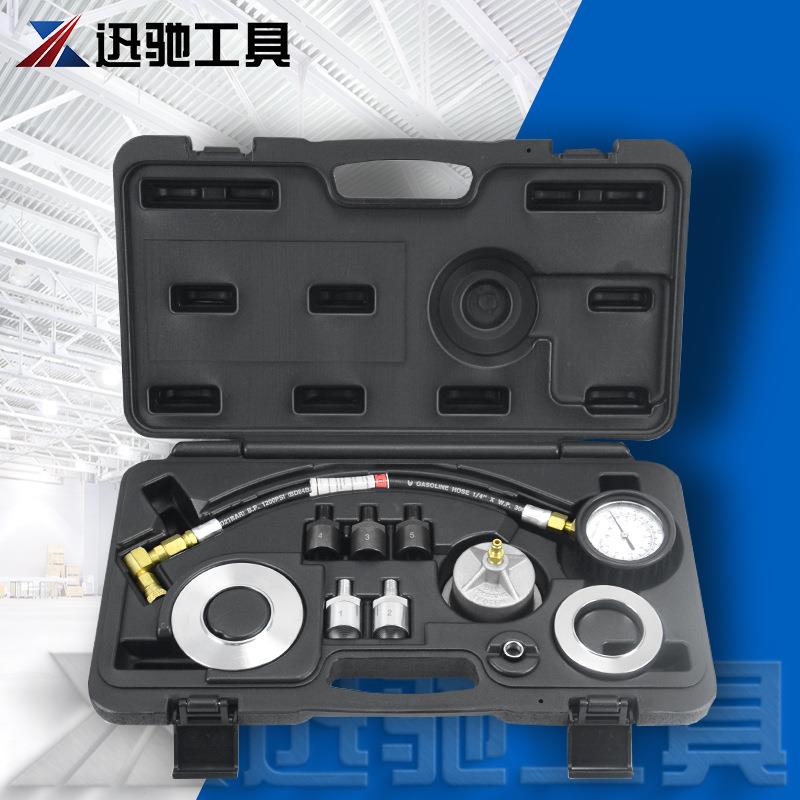 汽车机油压力测试表，经久耐用，直发，杭州迅驰工具