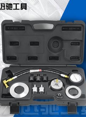 汽车机油压力测试表，经久耐用，直发，杭州迅驰工具