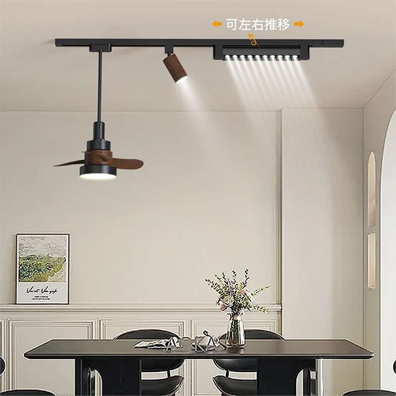 新款风扇灯轨道可升降可移位餐厅吊灯原木风网红岛台吧台灯