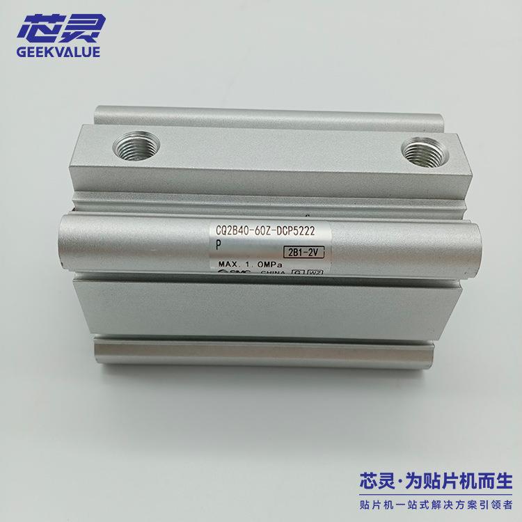 富士贴片机配件维修FUJI贴片机马达维修NXTII二代机气缸S2124K