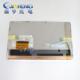 原装 7寸数字屏LTA070B293F液晶显示屏