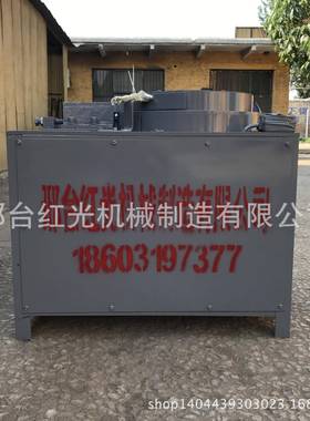 供应钢筋套筒刻字机打标机