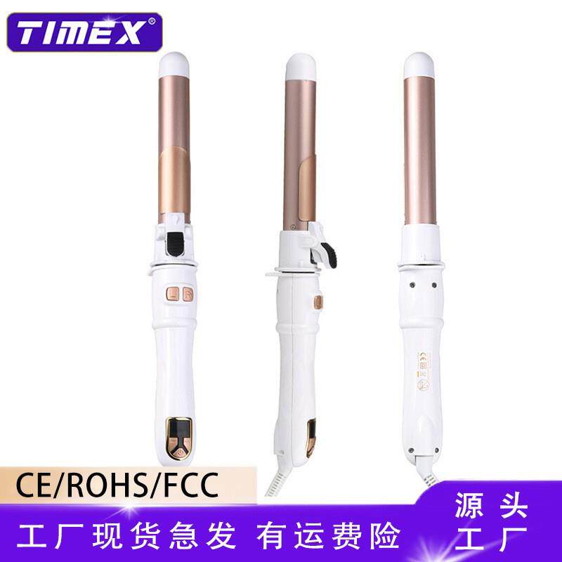 多功能卷发器自动卷发大波浪卷美发器夹发器陶瓷旋转电卷发棒