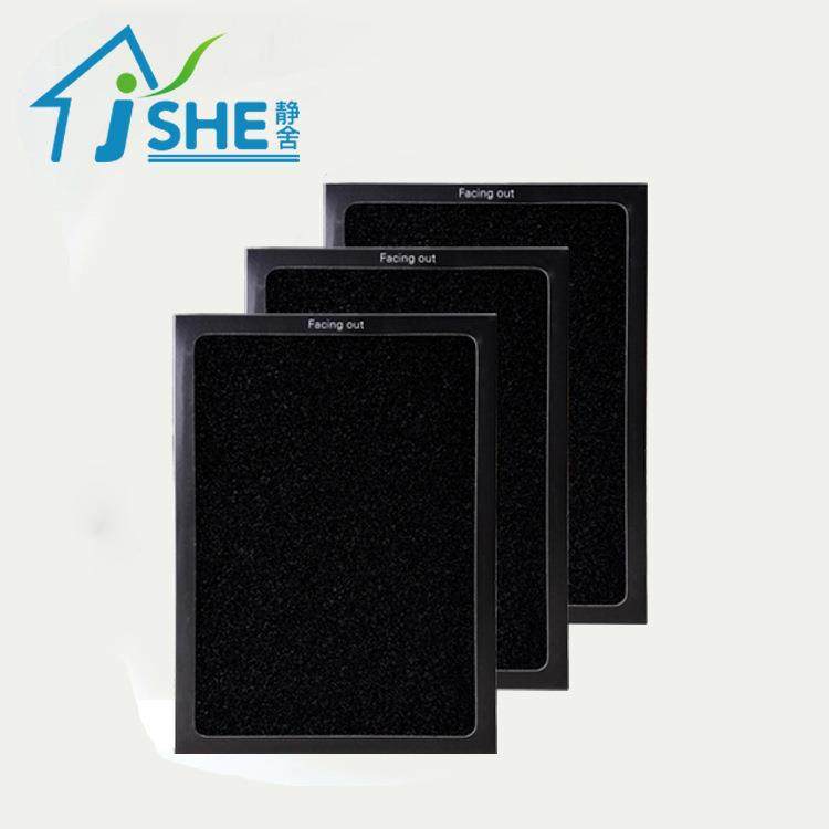 直销适配布鲁雅尔空气净化器高效复合过滤网500/600系列滤网滤芯