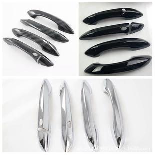 21途胜L拉手改装适用于现代五代途胜外拉手片全包门把手盖装饰X