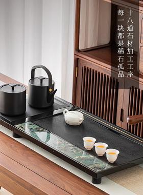 天然乌金石茶盘家用整块2024年新款茶具托盘轻奢现代中式石头茶台