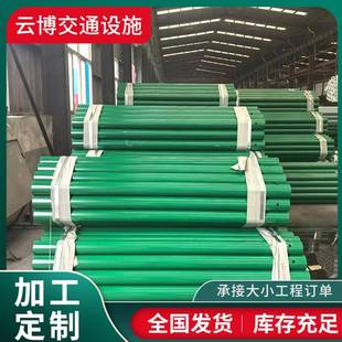 波形护栏配件立柱托架端头防阻块飞机翅轮廓标标杆标牌