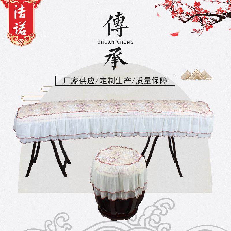 通用古筝防尘罩聚酯纤维古筝加厚罩子琴罩蕾丝边古筝凳罩,基础建材,脚轮/万向轮,淘宝优惠券,粉丝福利购,淘宝优惠卷