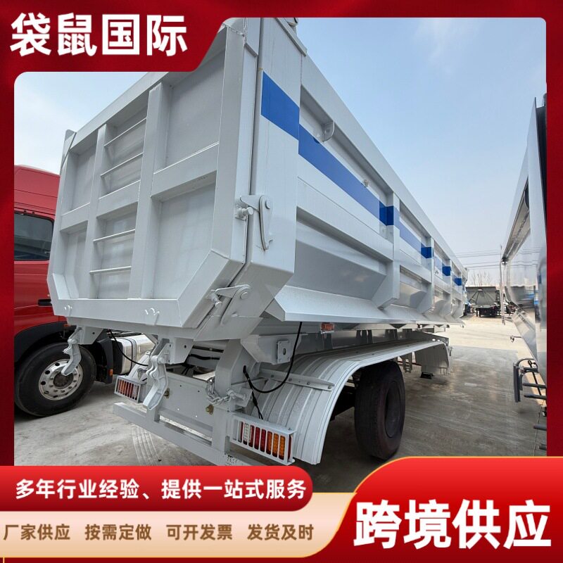 跨境品质U型后翻自卸半挂车高强钢打造运输砂石/渣土专用车
