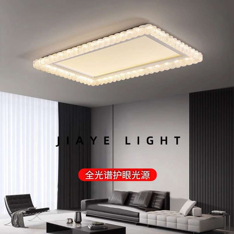 现代简约客厅吸顶灯高级感设计师新款长方形轻奢极简高端客厅主灯