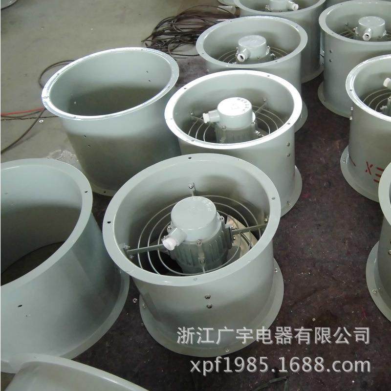 防爆轴流式通风机BT35-112.8#防爆风机直销,电子/电工,接线端子,淘宝优惠券,粉丝福利购,淘宝优惠卷