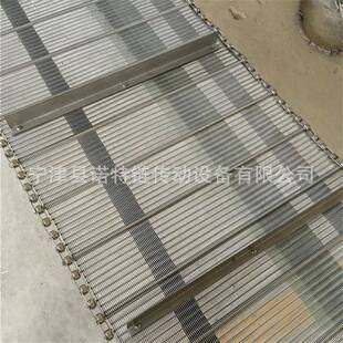现货供应速冻机不锈钢网带螺旋输送网带耐高温人字形网带