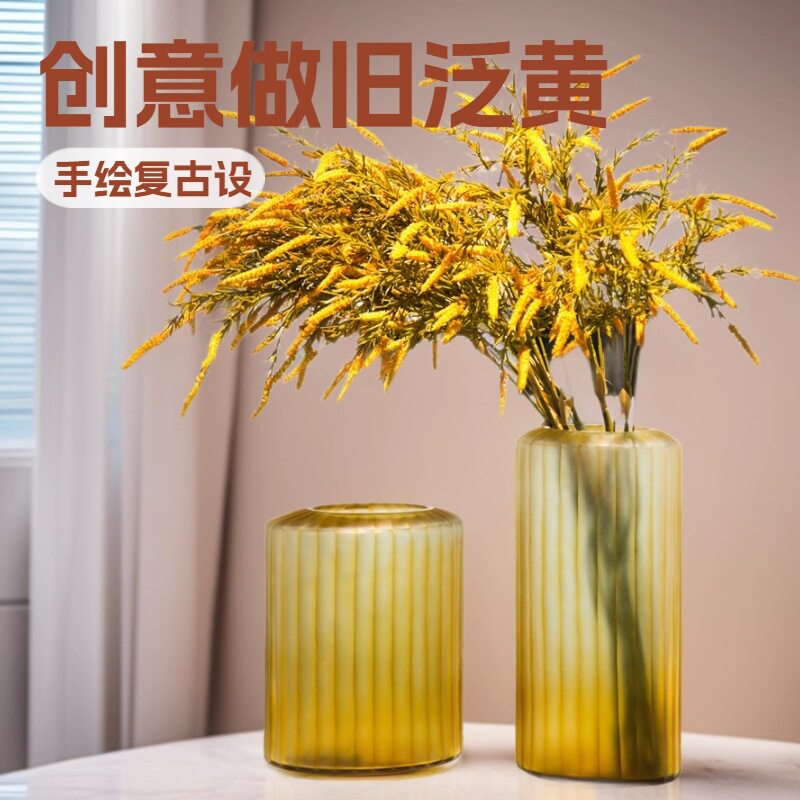 玻璃花瓶创意做旧泛黄水培复古插花器家居软装批发花瓶摆件桌面