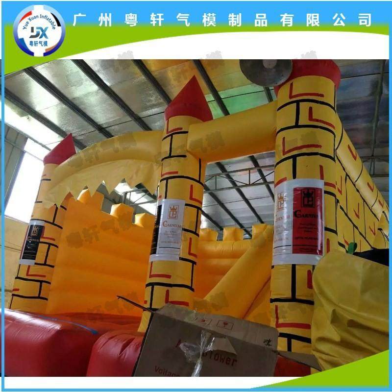 充气城堡公主王子模型气模模具跳床幼儿园玩具户外场地室内游戏设