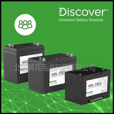加拿大Discover电池EV31A-A、EV27A-A、EV24A-A电动清洁设备牵引