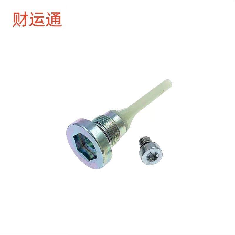 自动变速箱放油螺丝9807979480适用标致200830084008雪铁龙DS5,基础建材,脚轮/万向轮,淘宝优惠券,粉丝福利购,淘宝优惠卷